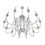 Подвесная люстра Lumion SUANA 8317/12