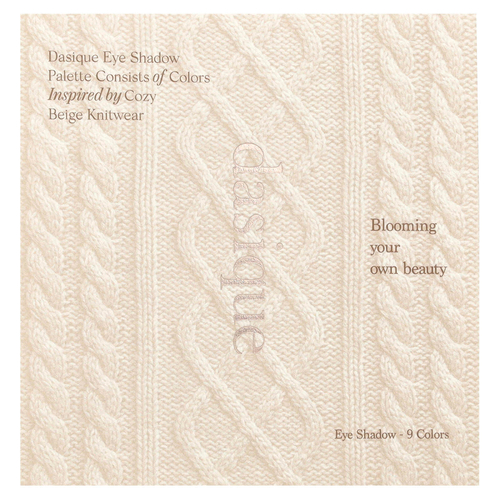 Dasique, палитра теней для век, 15 бежевый, 1 шт.