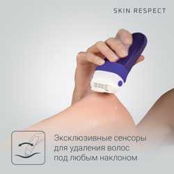 Эпилятор Rowenta Spin Respect EP8050F0