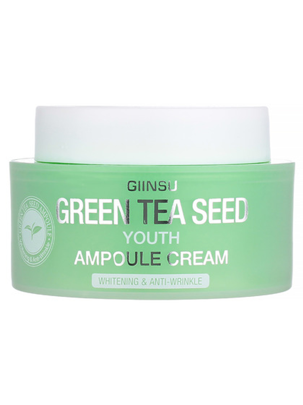 GIINSU Крем для лица с экстрактом семян зеленого чая / Green Tea Seed Ampoule Cream 65мл