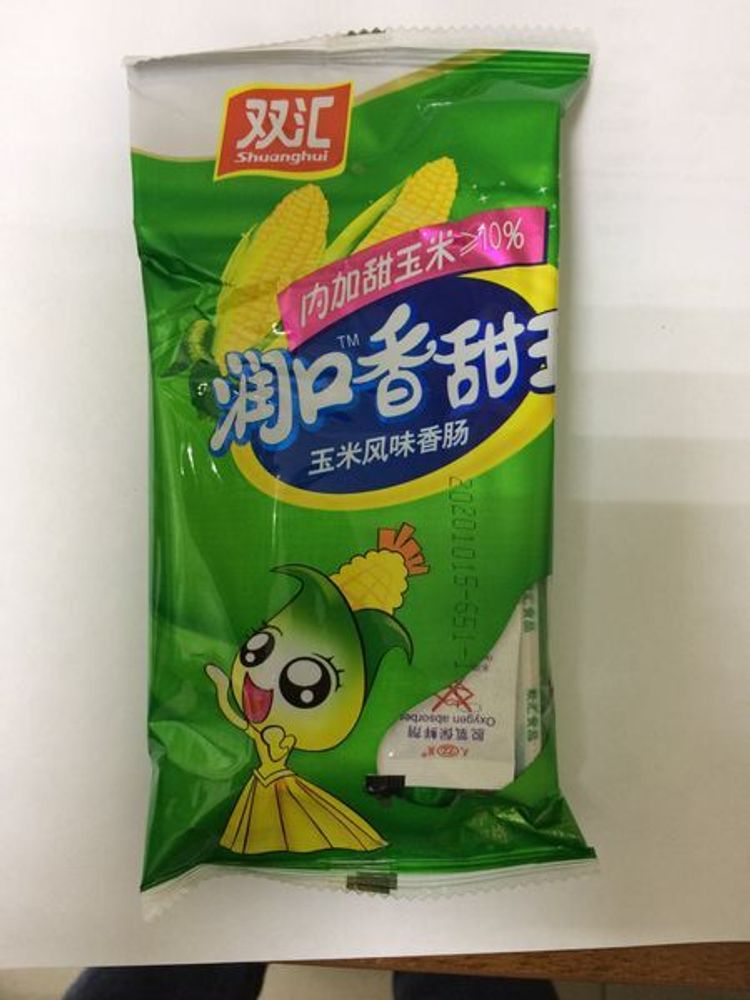 Колбаса со вкусом кукурузы Shuanghui 9*30г