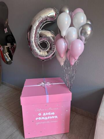 Набор шаров Коробка Милашка №1
