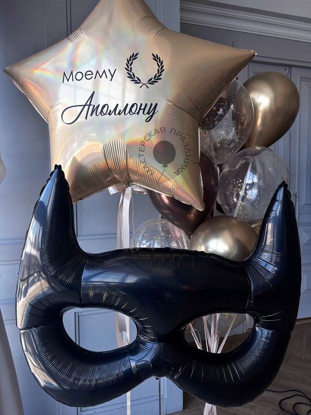 Воздушные шары №8241