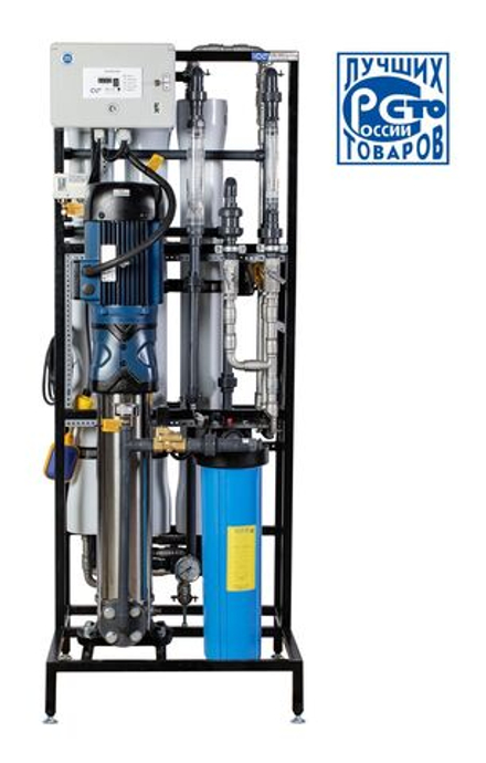 AWT ROB-350 (2 мембраны-4040) - установка обратного осмоса на солоноватую воду с насосом (0,35 м3/ч ), (товар с купоном)