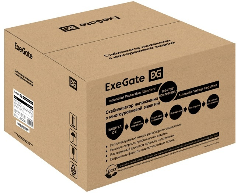 Стабилизатор напряжения Exegate Master AV-15000M