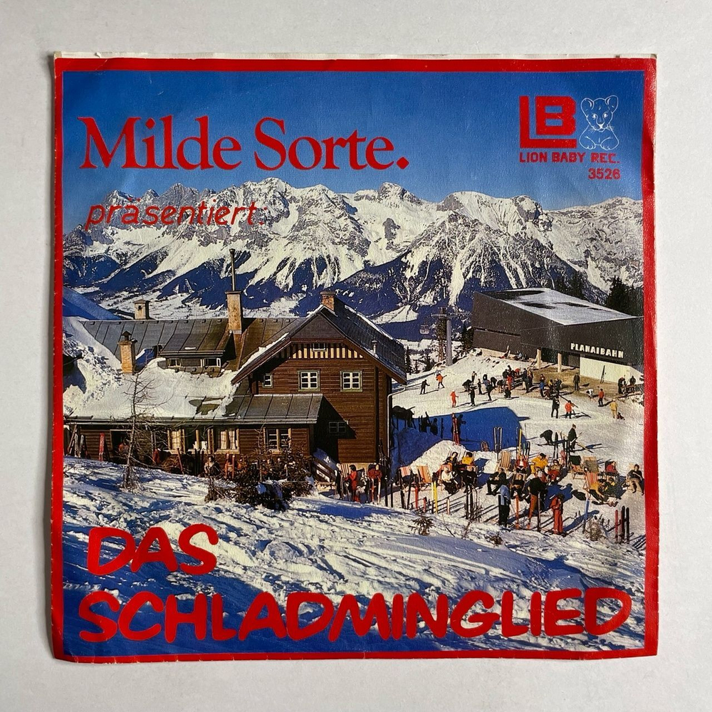 Винтажная виниловая пластинка LP Vera And The Rabbits Das Haut Den Starksten Schneemann Um (Hasentanz) (Австрия 1982) 7 дюймов, 45 RPM, Single