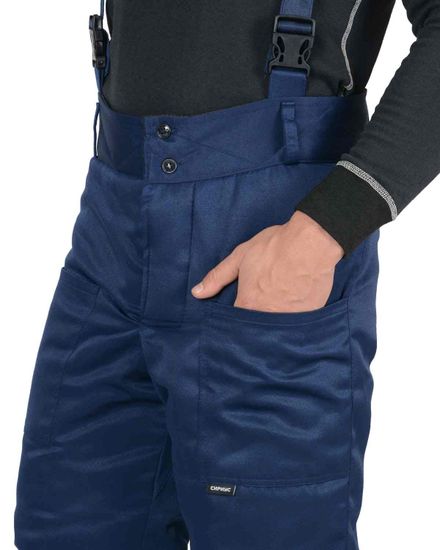 Брюки зимние (синий)