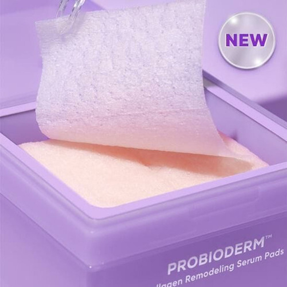 BIOHEAL BOH Probioderm Collagen Remodelling Serum Pads Лифтинг пэды сужающие поры + 13мл сыворотки в подарок