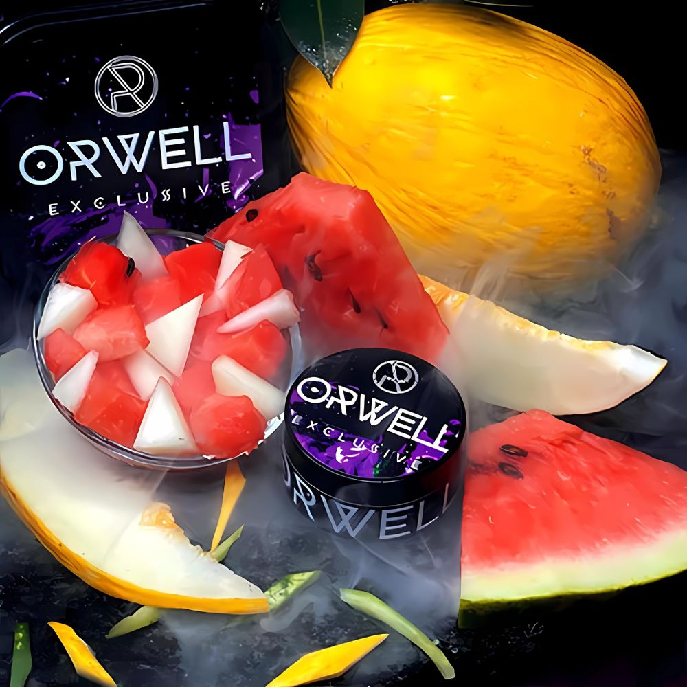 Orwell Medium - Red Light (200g)
