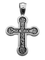 Крест из серебра/Чернение