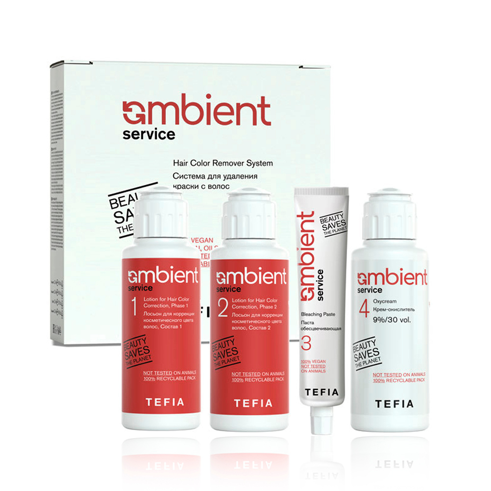TEFIA AMBIENT Service Система для удаления краски с волос
