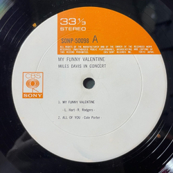 Винтажная виниловая пластинка LP Miles Davis My Funny Valentine In Concert (Japan 1969)(No Obi)