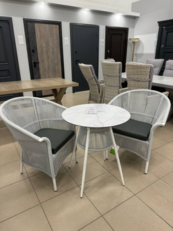 Кресло обеденное, коллекция Селигер