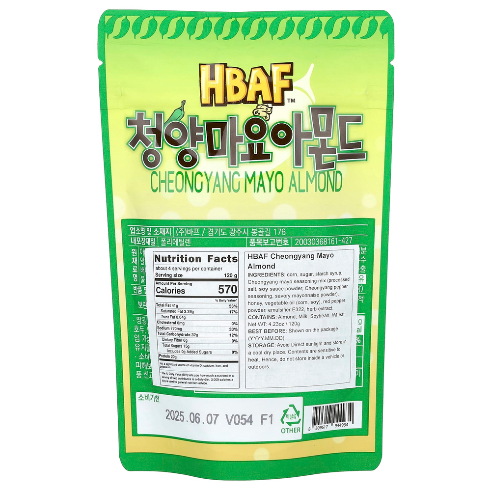 HBAF, Миндаль Cheongyang Mayo, 120 г (4,23 унции)