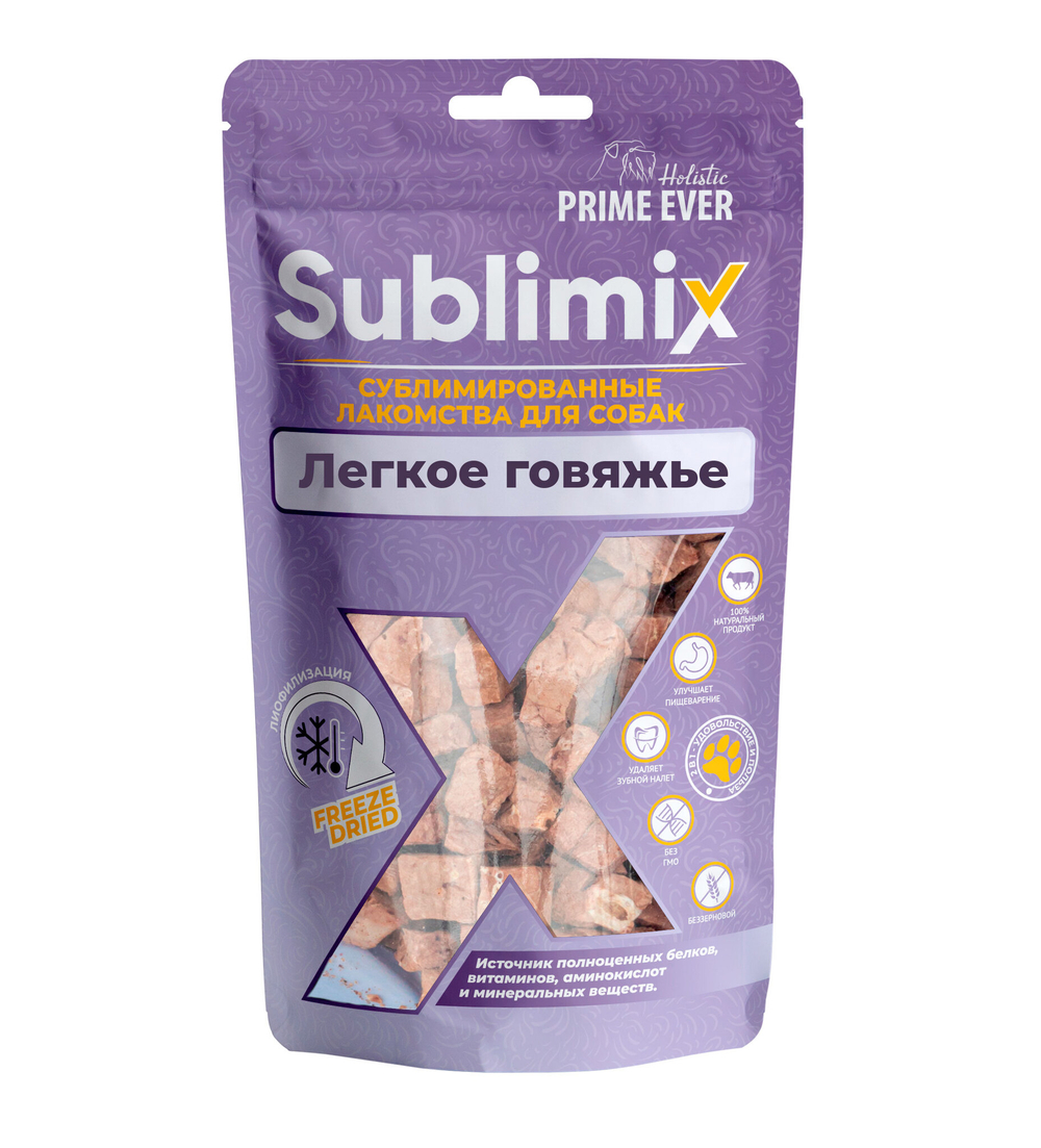 Лакомство Prime Ever Sublimix для собак Печень говяжья 55 г
