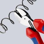 X-Cut® хромированные 160 мм Knipex 73 05 160