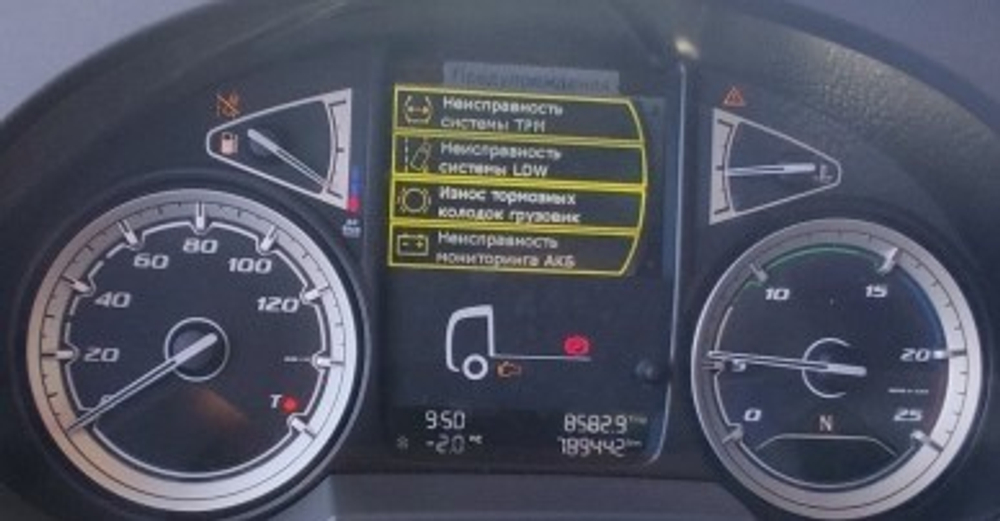 DAF XF 4x2 Седельный тягач XF 480 FT (Дизельный, 12,9 л, 483 л.с., АТ)
