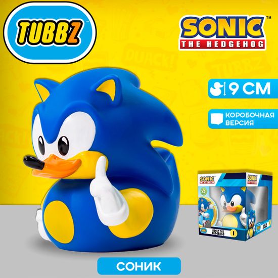 Фигурка-утка Tubbz Sonic the Hedgehog Sonic (Box)
