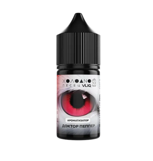 Ароматизатор VLIQ Холодно Песец 14 мл - Доктор Пеппер