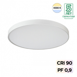 7757/92L MITRA LED SN 539 Светильник металл/акрил/белый LED (80Вт+12Вт) 4000K+4000K D800 IP20 подсветка QUASAR