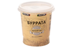 Сыр Буррата 200 гр