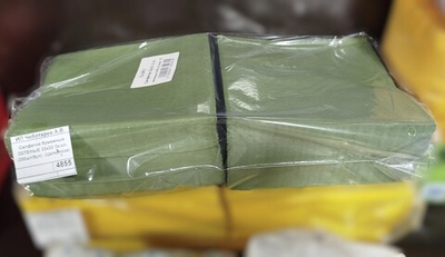 Салфетки бумажные ЗЕЛЕНЫЕ 33х33 2х-сл. (200шт/8уп)  (Целюлоза)