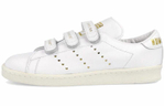 Кроссовки Human Made X Adidas Originals Unofcl