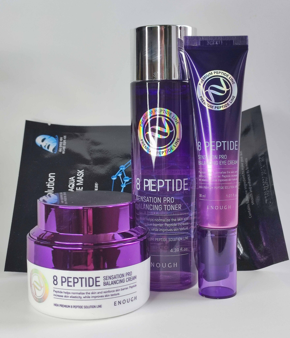 ENOUGH Набор уходовой косметики для лица с пептидами Enough Peptide антивозрастной,подарочный