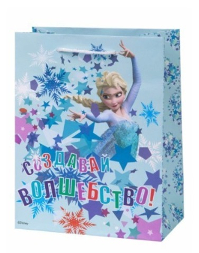 Бумажный пакет Волшебство Эльзы для сувенирной продукции , с ламинацией, с шириной основания 17,8 см, плотность бумаги 140 г/м2/ 17.8х22.9х9.8см арт.8