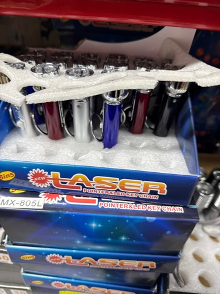 Брелок лазер меняющимися рисунками 5 диод + лазер YYC-Z-805