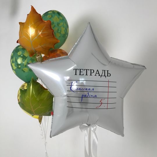 Сет "Классная работа"