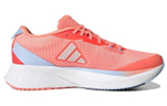 Кроссовки Adidas Adizero Sl (Женская размерная сетка)