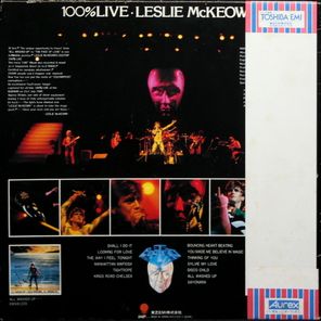 Leslie McKeown / 100% Live (At The Budokan)(LP)