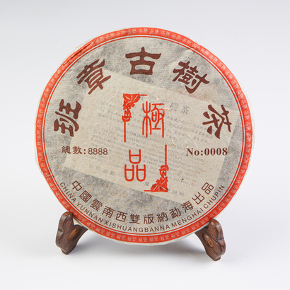 Шен пуэр Бан Чжан Гу Шу Ча 357 грамм