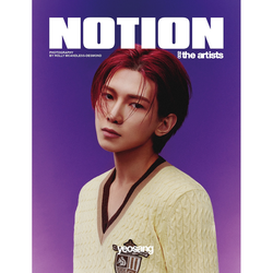 Журнал NOTION The Artists Vol. 2 Special Edition (Cover. ATEEZ)