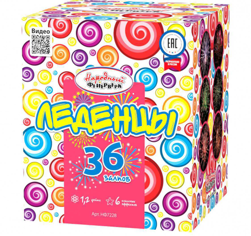 Батарея салютов "Леденцы" (1.2"x36)