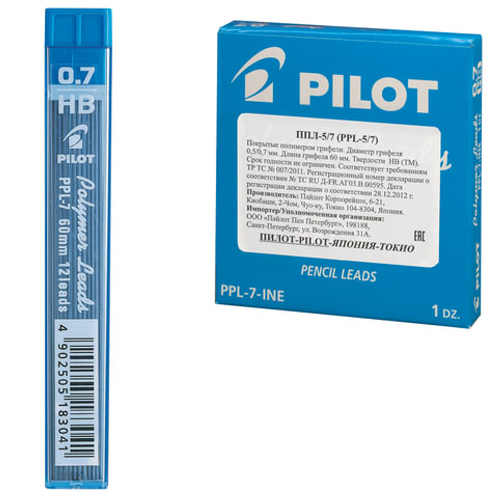 Грифели запасные PILOT, 0,7 мм, HB, 12 штук
