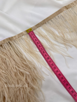 Перо сливочное