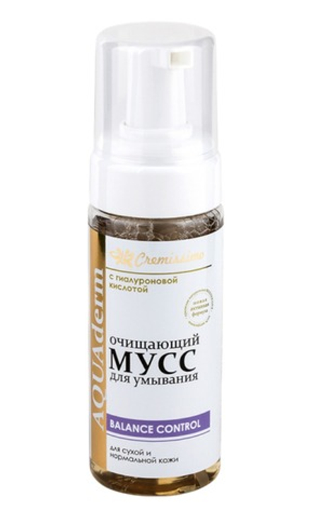 Очищающий мусс для умывания для сухой и нормальной кожи Cremissimo Collection, 150мл, ТМ КРЫМСКАЯ НАТУРАЛЬНАЯ КОЛЛЕКЦИЯ