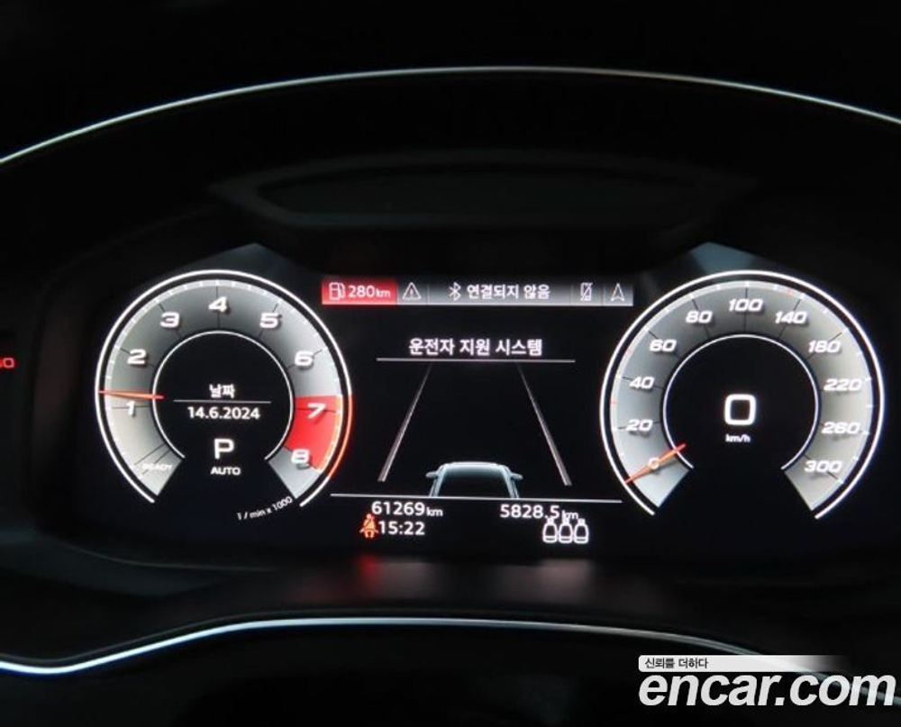 Audi A6 (C8) 45 TFSI (07.2021)