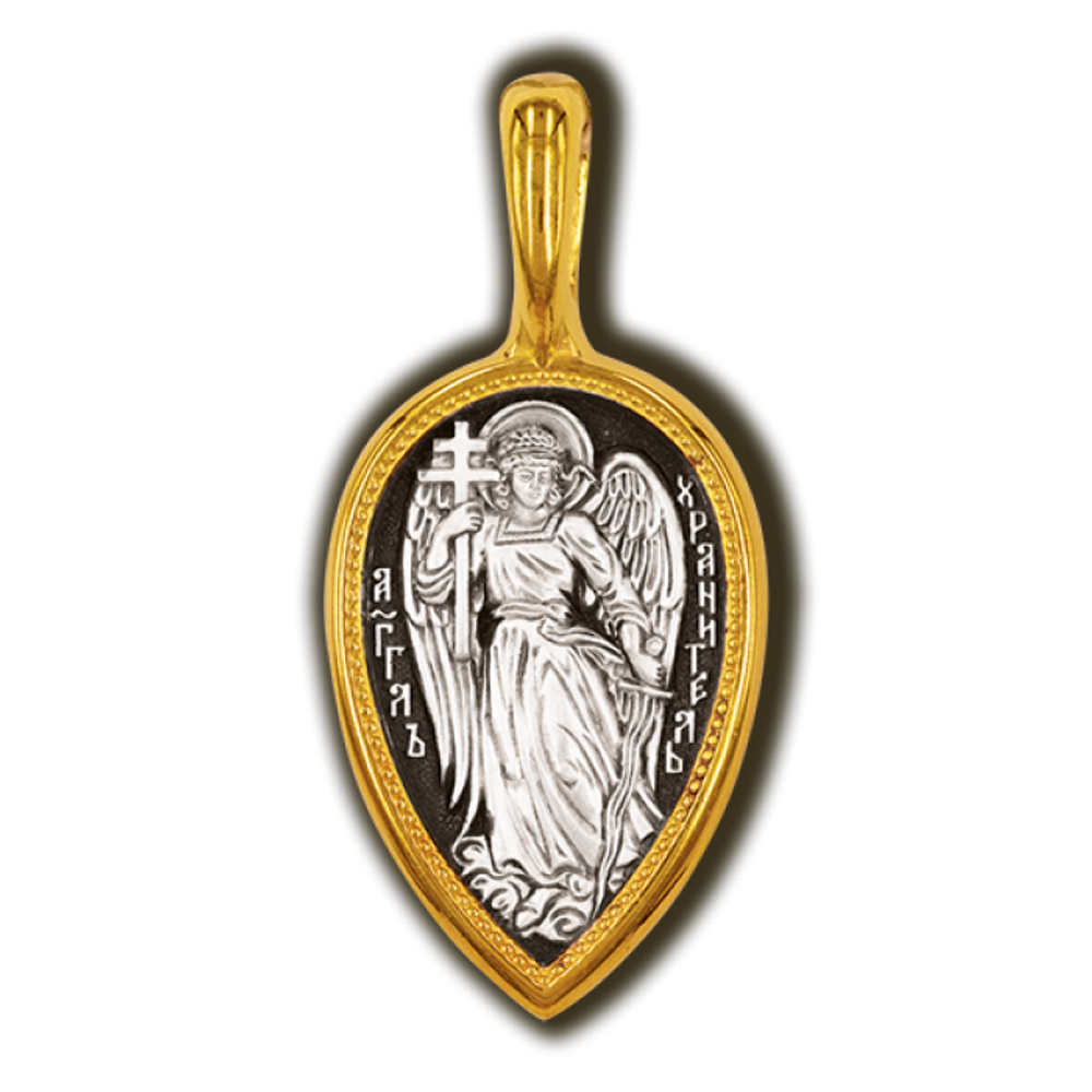 Ангел Хранитель. Нательная икона из серебра 925 пробы с позолотой.