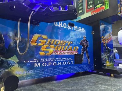 Автомат стрелялка с видео игрой Ghost Squad