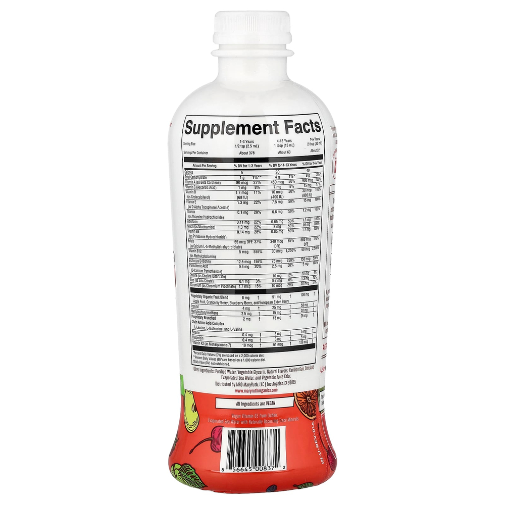 MaryRuth's, Liquid Morning Multivitamin Essentials+, фруктовый пунш, 946 мл (32 жидк. унции)