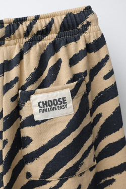 ZARA БРЮКИ STRAIGHT ИЗ МЯГКОЙ ТКАНИ С АНИМАЛИСТИЧЕСКИМ ПРИНТОМ, ПЕСОЧНЫЙ