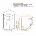 Душевой уголок RGW Passage PA-86 38088690-11N 90x100 стекло прозрачное/профиль хром