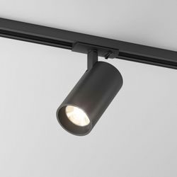 Светильник на штанге Elektrostandard Comel a070804