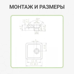 Крепление для зеркал, стекол, кухонных фартуков и экранов к стене (зеркало-держатели) белые 20 шт.