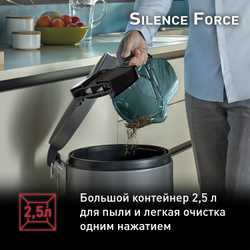 Пылесос с контейнером Tefal Silence Force TW7222EA