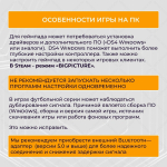 Беспроводной геймпад для PS4 и ПК / Джойстик Bluetooth для Playstation 4, Apple (IPhone, IPad), Androind, ПК - rose gold