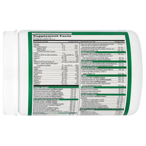Vibrant Health, Green Vibrance® +25 млрд пробиотиков, версия 21.0, 330 г (11,64 унции)